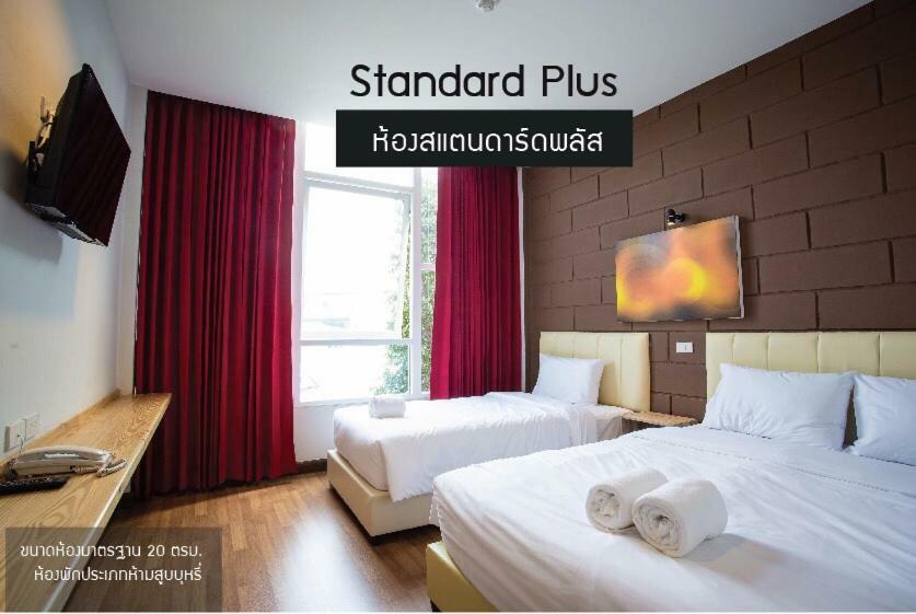 The Zell Hotel Buriram Exterior photo